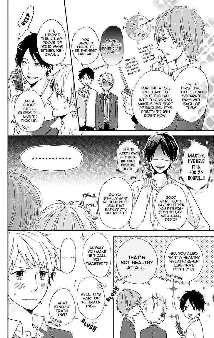 Nijiiro Days (MIZUNO Minami) Chapter 0 6